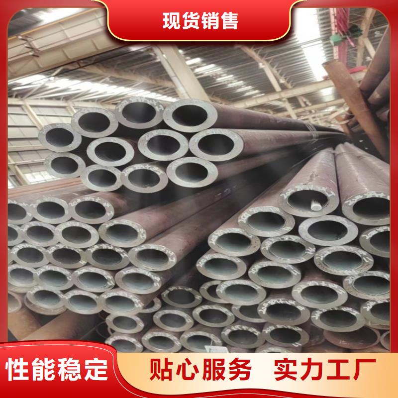 無縫鋼管,304無縫鋼管實(shí)力派廠家