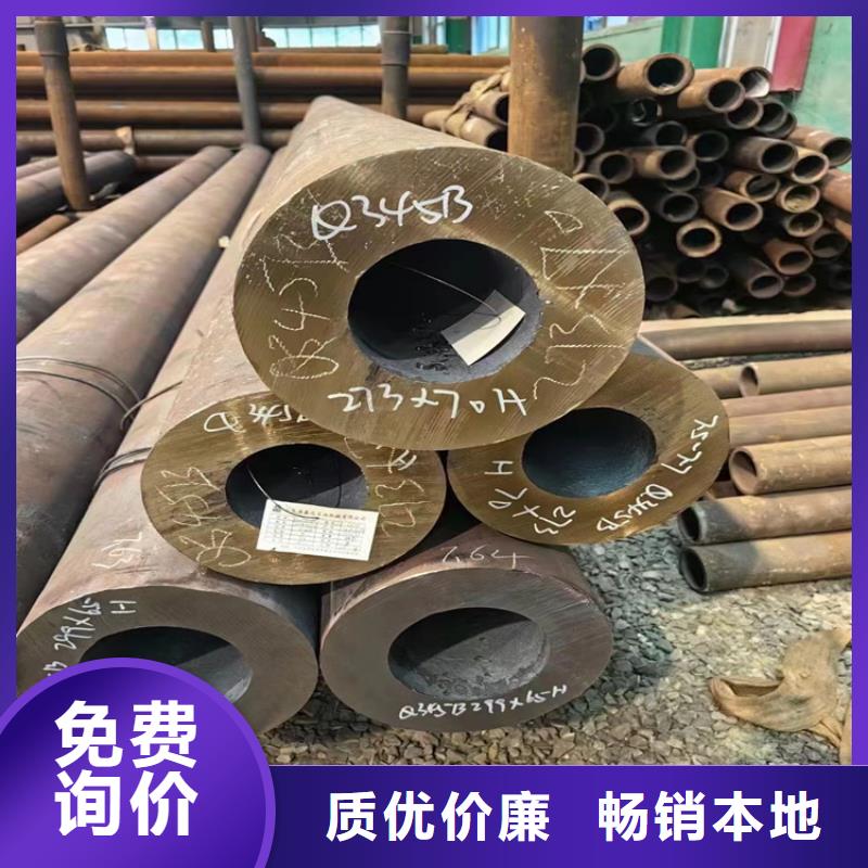 Q355B鋼管方管服務(wù)貼心