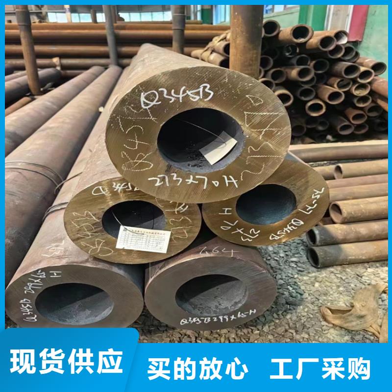 L360N无缝钢管专业配送