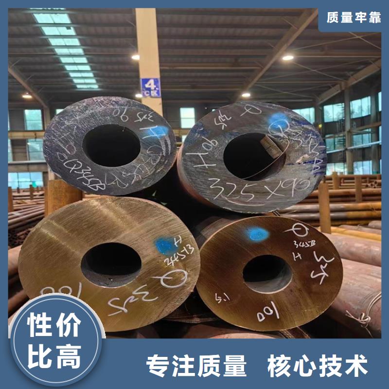 靠譜的L245N無縫鋼管基地