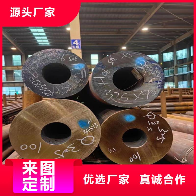 无缝钢管无缝钢管厂家厂家直接面向客户