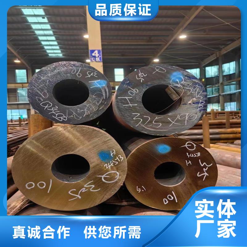 批發(fā)熱軋無(wú)縫管_生產(chǎn)廠家