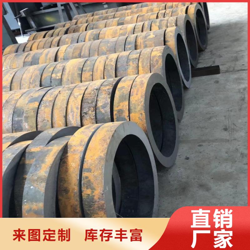 縣合金無縫管切割零售報價