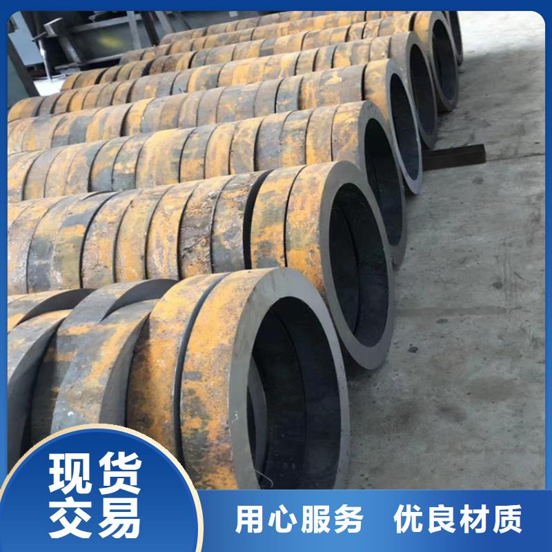 重信譽L245N無縫鋼管供貨廠家