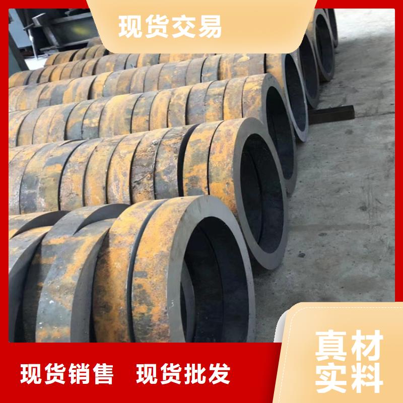無縫鋼管熱鍍鋅鋼管N年大品牌