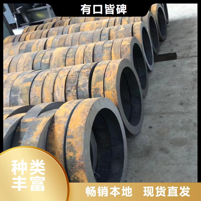 L390N钢管现货供应
