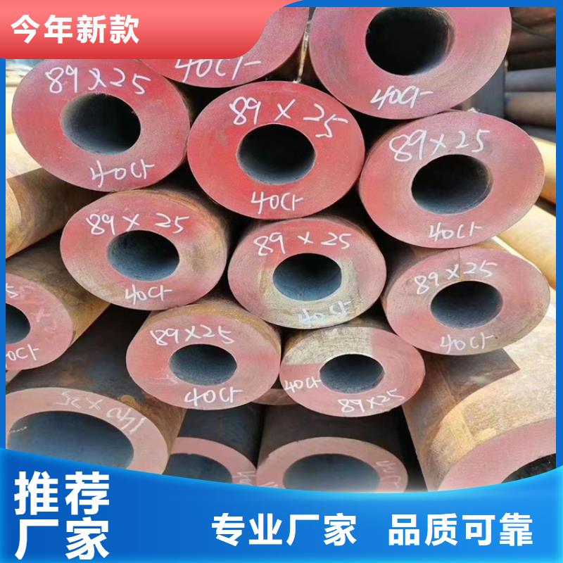 寶鋼P(yáng)92合金鋼管放心購(gòu)買