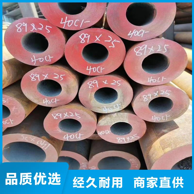 精密无缝管批发-欢迎询价