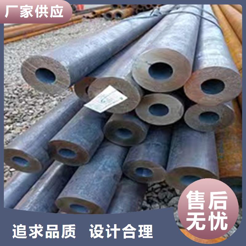 16mnG無(wú)縫鋼管現(xiàn)貨充足