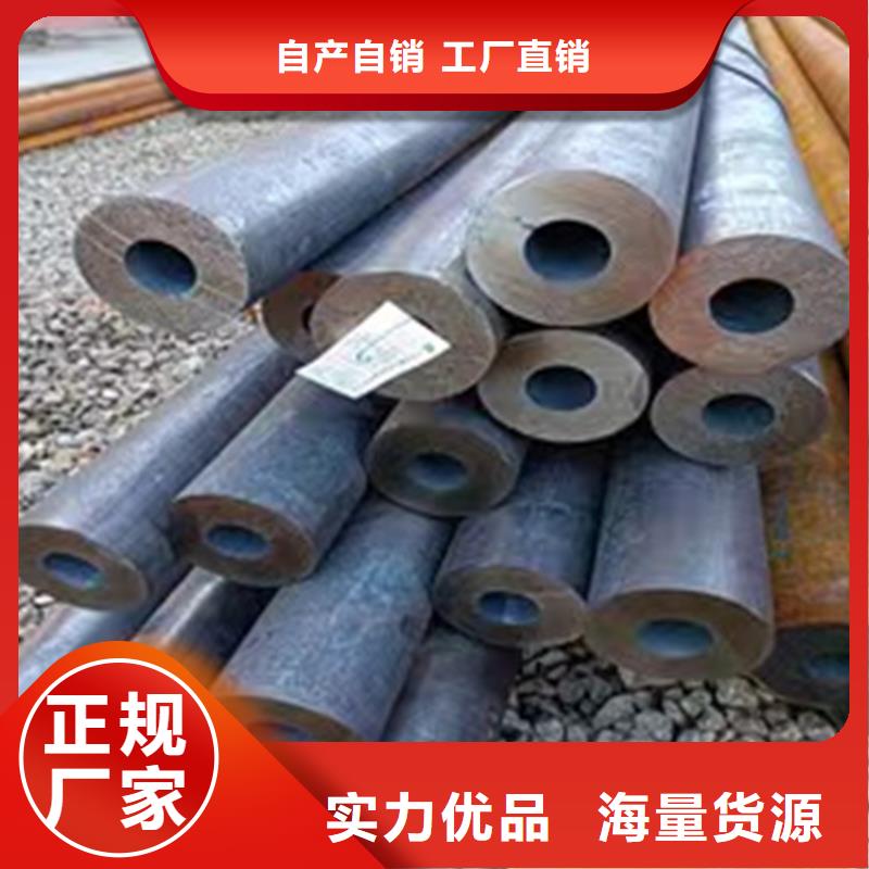 a335-p91無縫鋼管放心購買