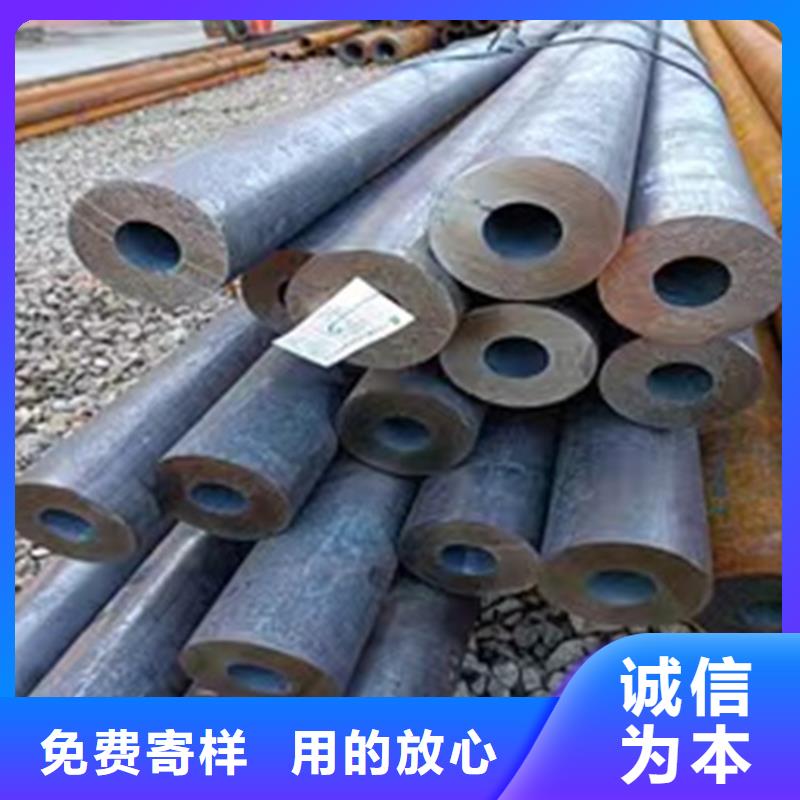 2025有現(xiàn)貨的#熱軋無縫管公司#用戶好評