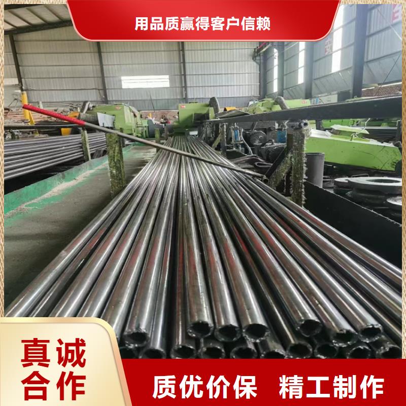 2025專(zhuān)注品質(zhì)##159/219/325無(wú)縫鋼管##質(zhì)量保證