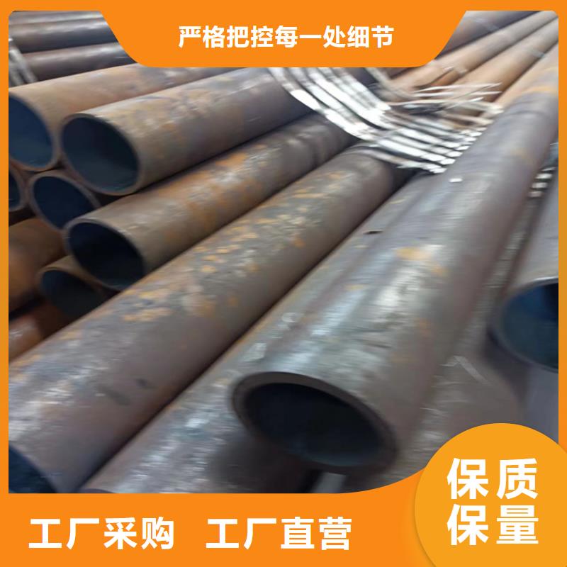 Q345D合金無縫管-多年經(jīng)驗造就好品質(zhì)