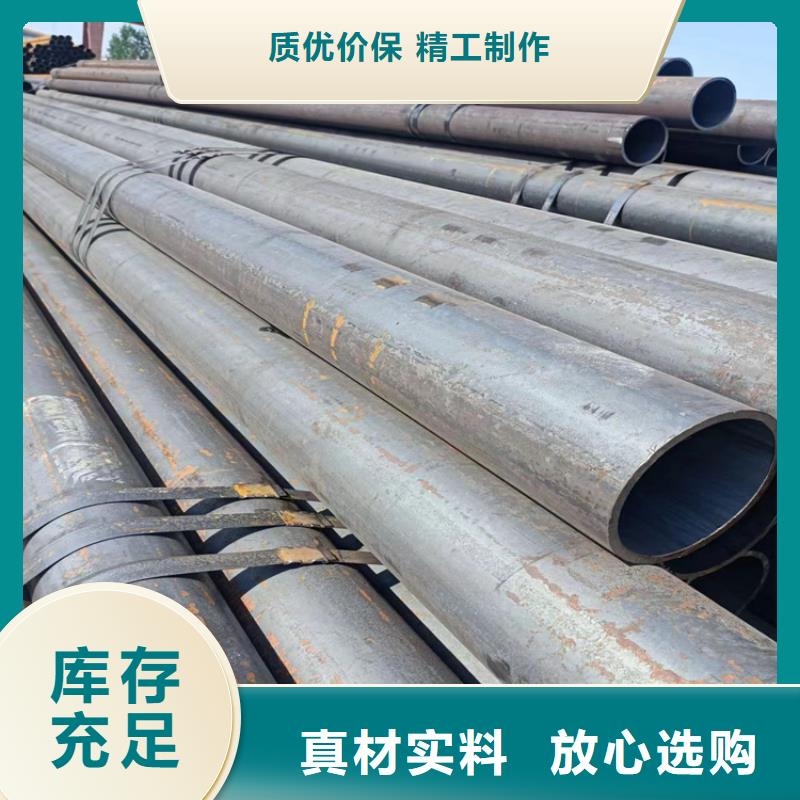 無縫鋼管-20g高壓鍋爐管技術(shù)先進