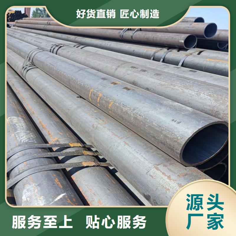 630無縫鋼管理論重量表