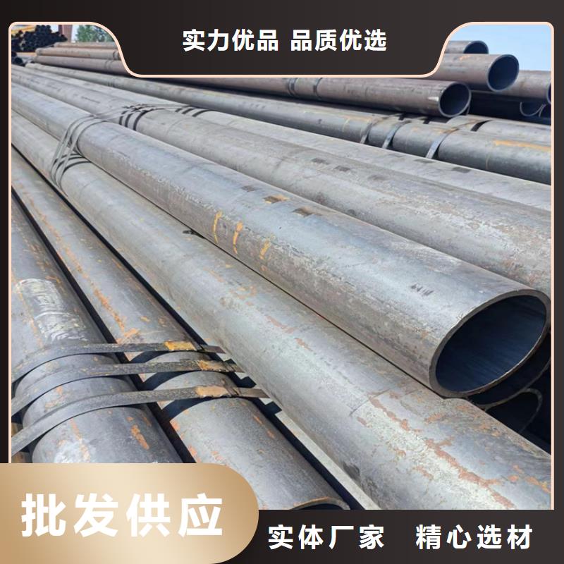 美標(biāo)sa213無(wú)縫鋼管全國(guó)走貨
