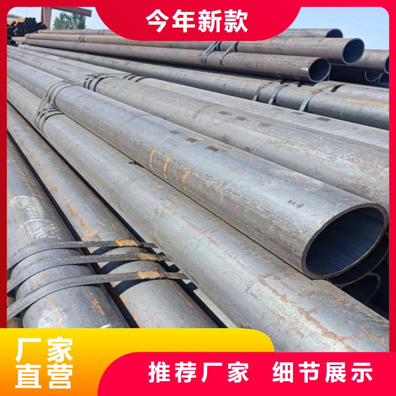 現(xiàn)貨供應(yīng)高壓無縫管_實力廠家