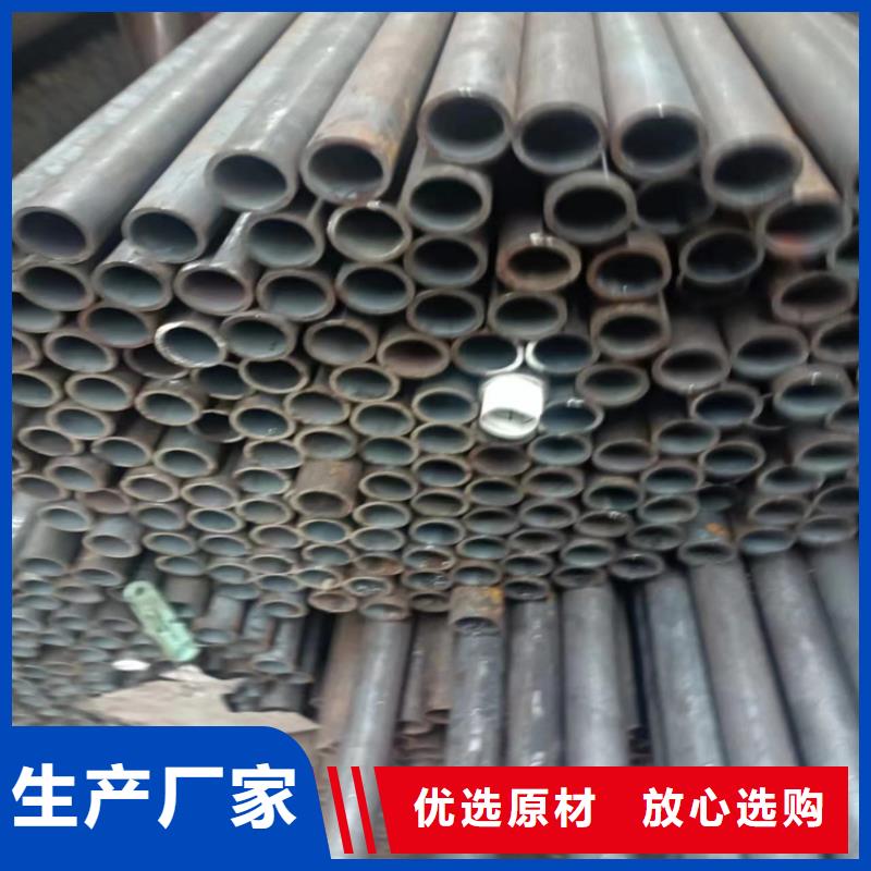 Q345B无缝钢管现货销售厂家