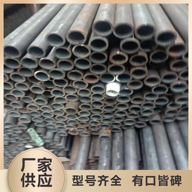 L245無縫管售后服務(wù)好