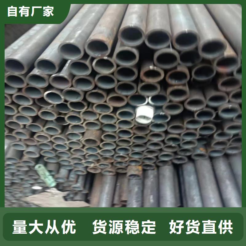 GR.6SA106B无缝钢管x10crmovnb9-1合金管厂家好口碑