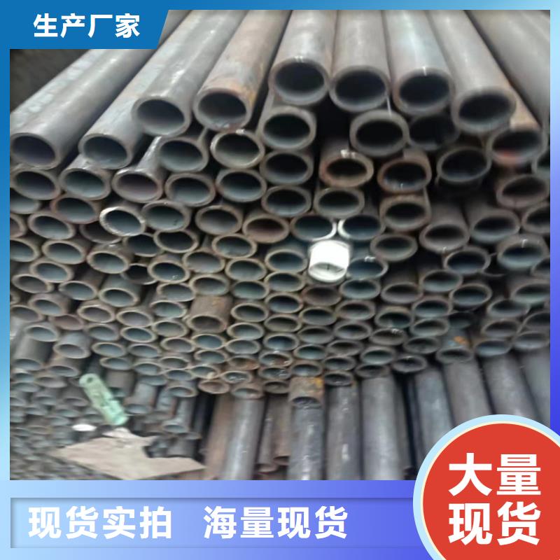 無縫鋼管-20g高壓鍋爐管技術(shù)先進