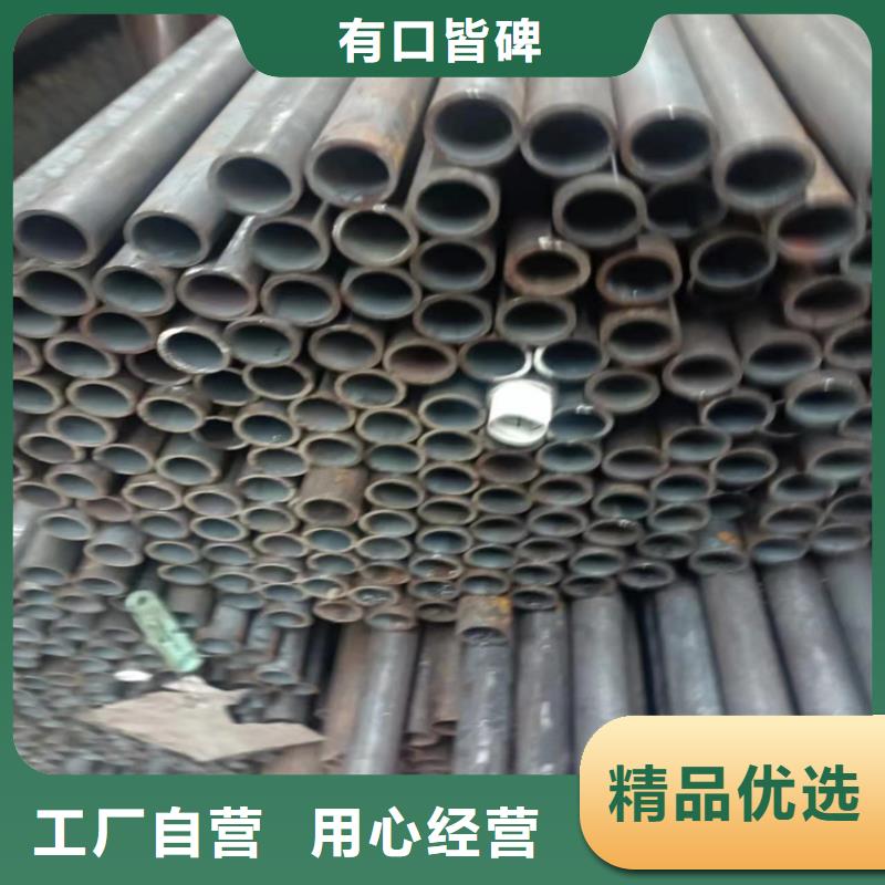 價格低的gb6479無縫管本地廠家