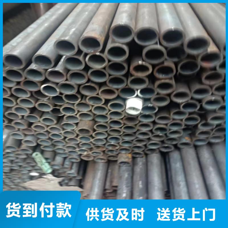 專業(yè)銷售不銹鋼無縫管-省心