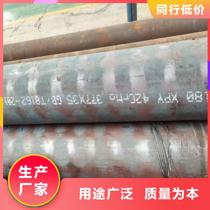 2025實(shí)體廠家#流體無縫管Gb8163#來電優(yōu)惠