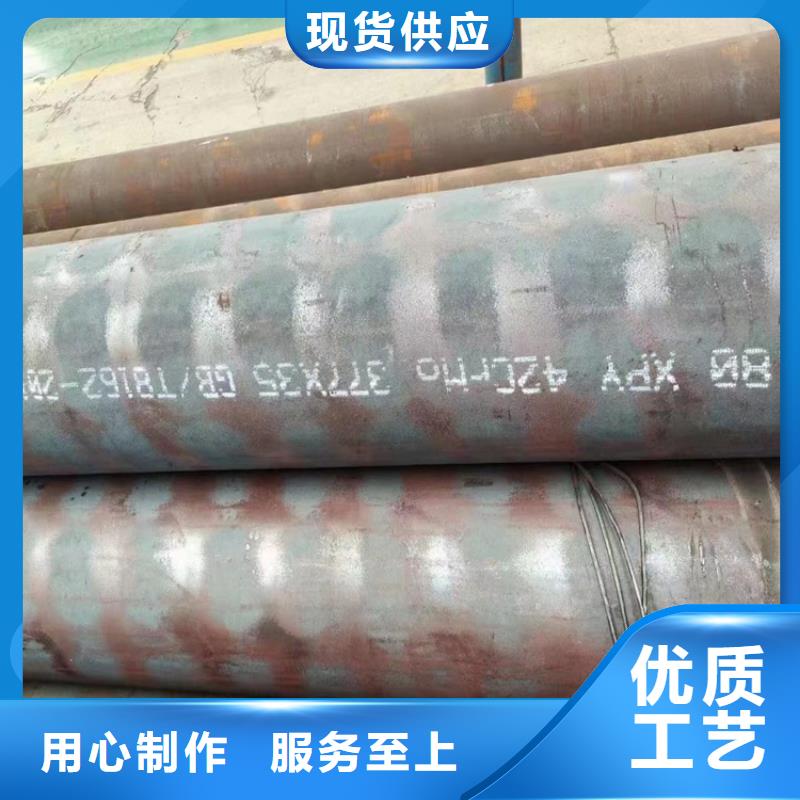 273*7無(wú)縫管-踏踏實(shí)實(shí)做產(chǎn)品
