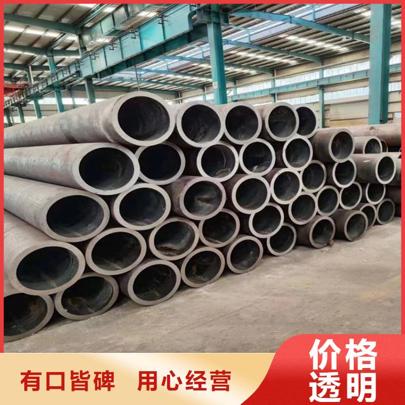 鍍鋅無(wú)縫管_鍍鋅無(wú)縫管廠家
