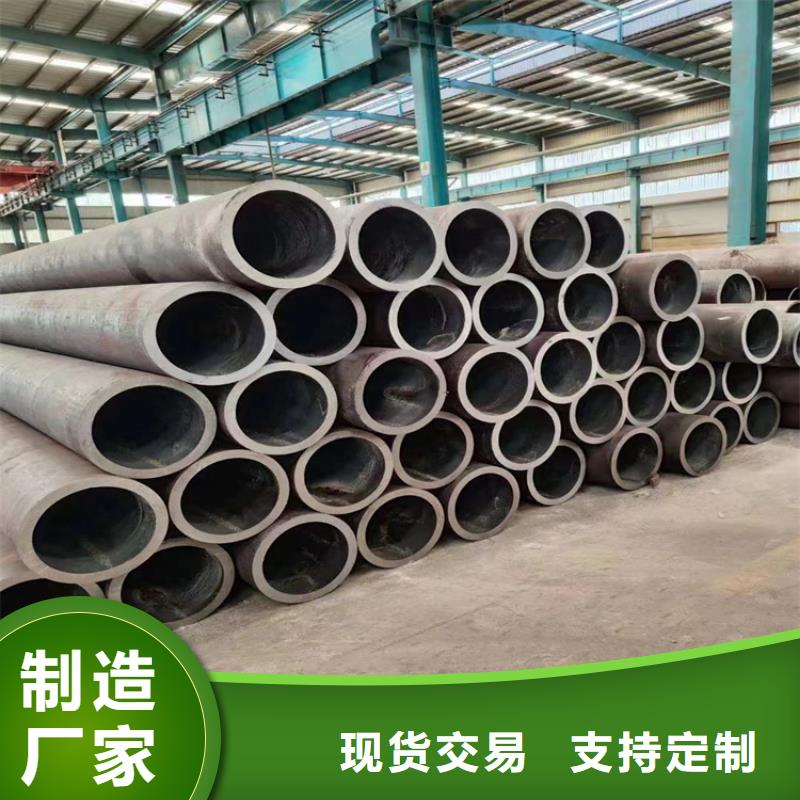 GR.B鋼管品質(zhì)穩(wěn)定