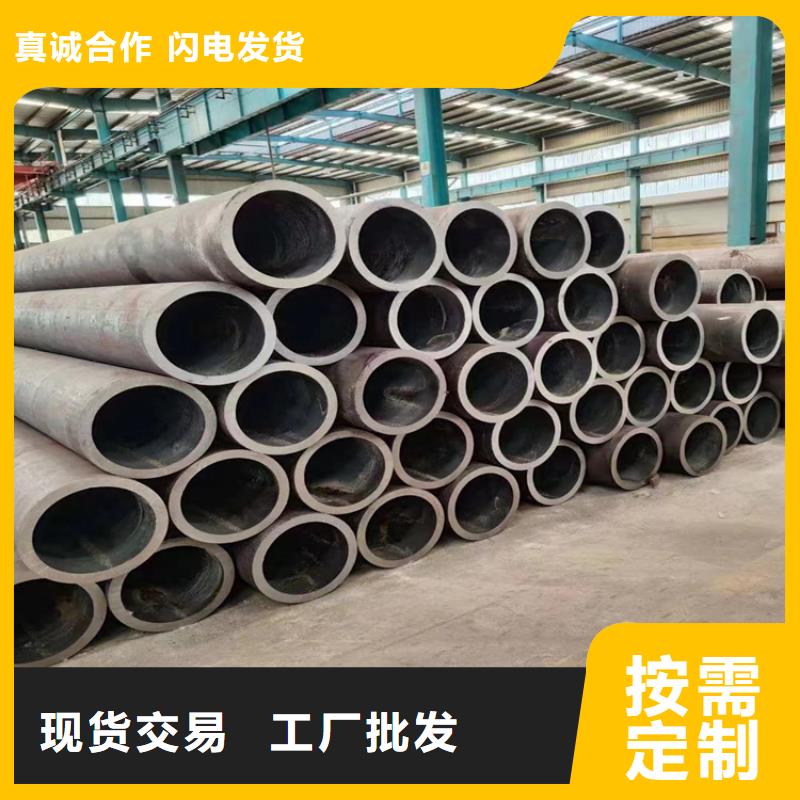 Q345B無縫鋼管現(xiàn)貨銷售廠家