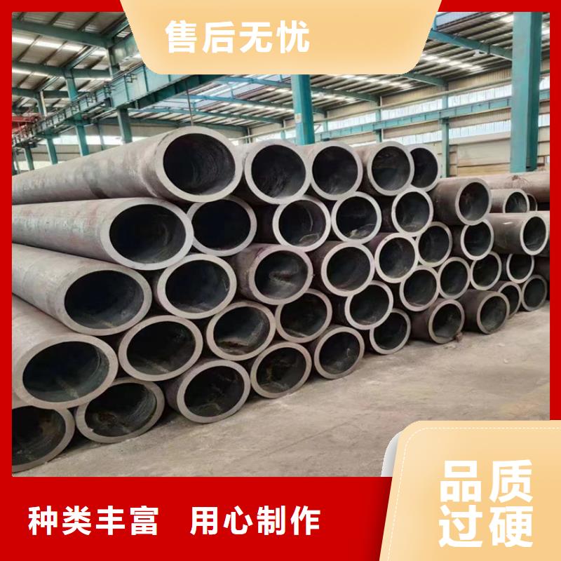 重信誉L245N无缝钢管供货厂家