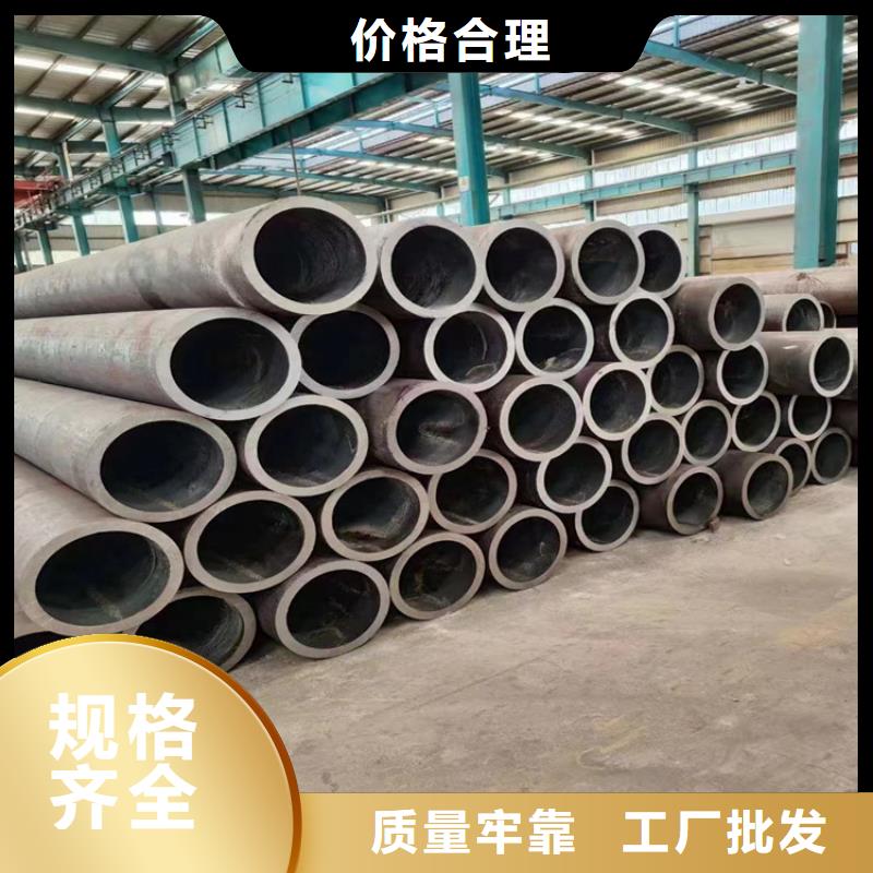 【無縫鋼管】無縫鋼管廠家用的放心
