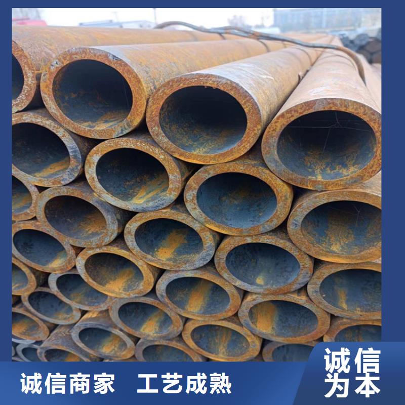 15crmog無縫鋼管-15crmog無縫鋼管價(jià)格低