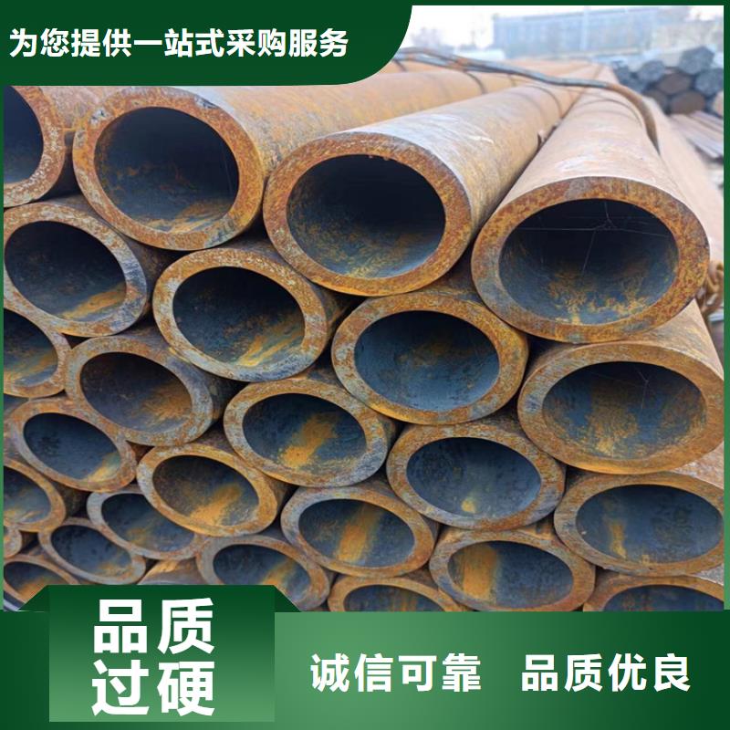 無縫鋼管,大口徑無縫鋼管多種優(yōu)勢放心選擇