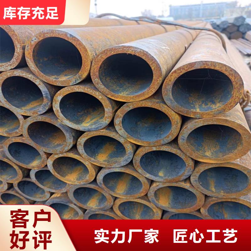 L390N鋼管現(xiàn)貨供應