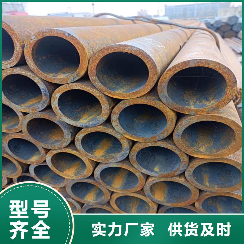 無(wú)縫鋼管-大口徑無(wú)縫鋼管廠家質(zhì)量過硬