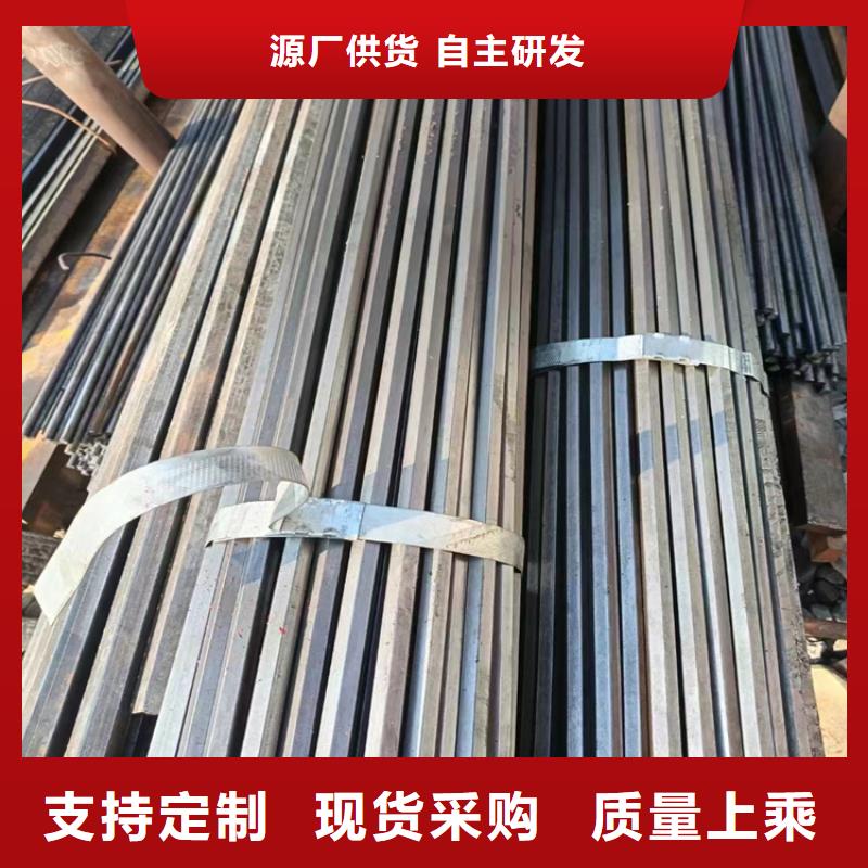 寶鋼P(yáng)92合金鋼管放心購(gòu)買
