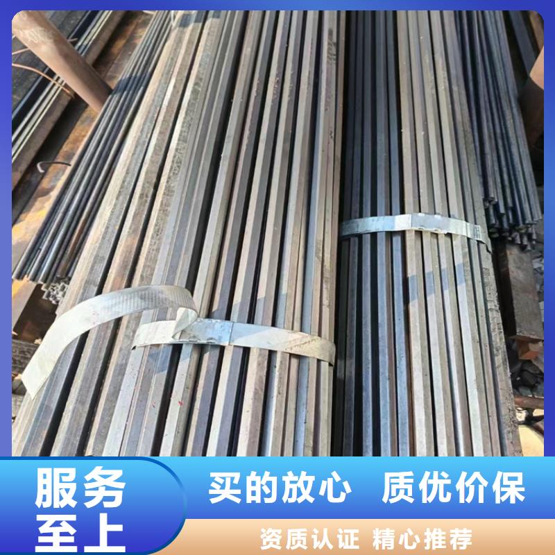 Q345B无缝钢管现货销售厂家