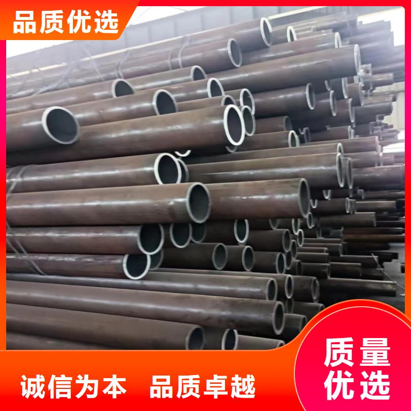 12Cr1MoVG鋼管企業(yè)-讓您放心
