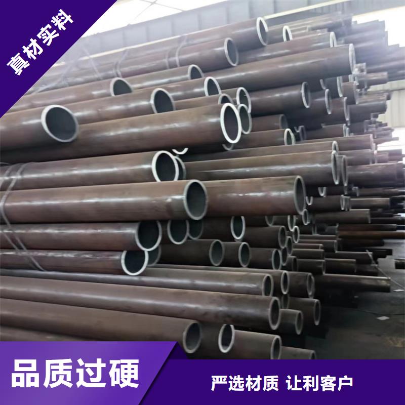 304无缝钢管-踏踏实实做产品