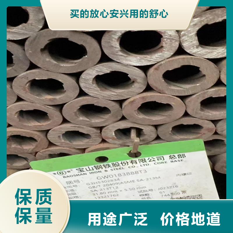 重信譽L245N無縫鋼管供貨廠家