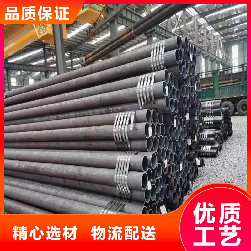 無縫管切割加工廠