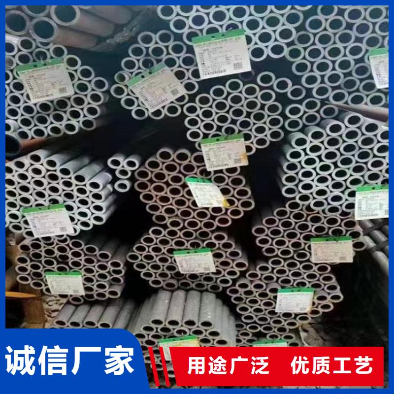 #熱鍍鋅無(wú)縫鋼管#歡迎來(lái)電詢價(jià)