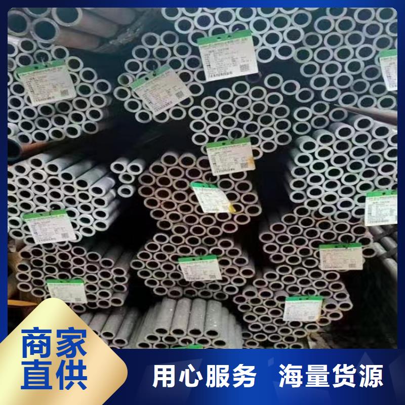 3087無(wú)縫鋼管設(shè)計(jì)施工