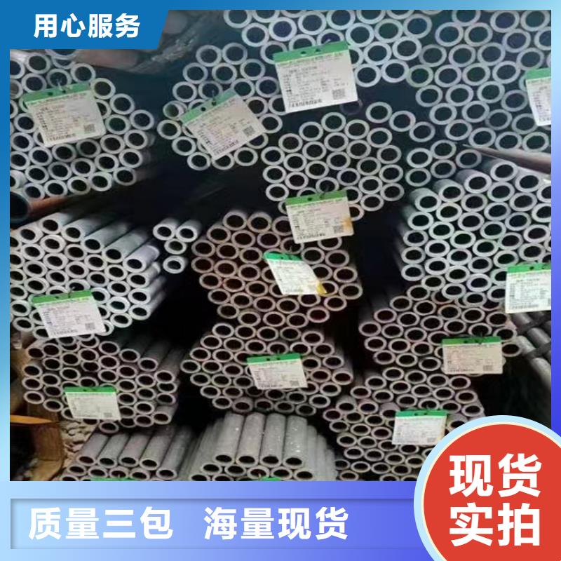 無縫鋼管無縫鋼管廠家歡迎來電咨詢