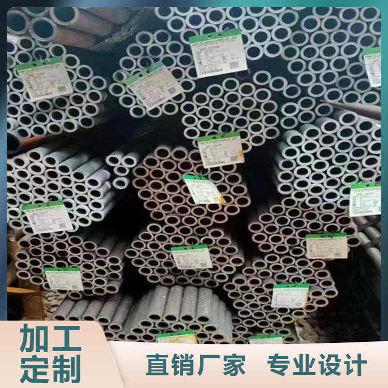 無縫鋼管熱鍍鋅鋼管N年大品牌