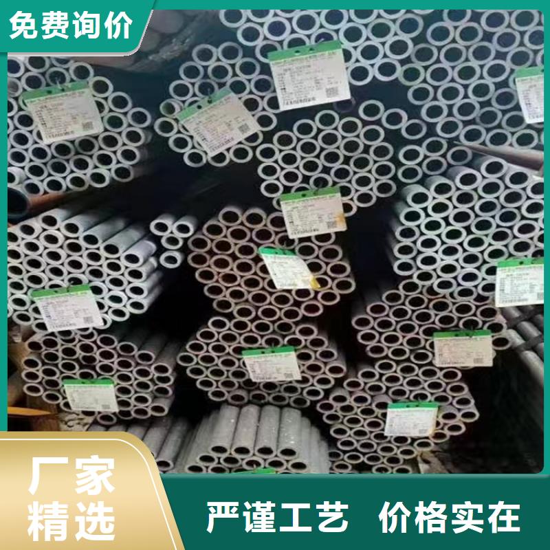 價格低的gb6479無縫管本地廠家