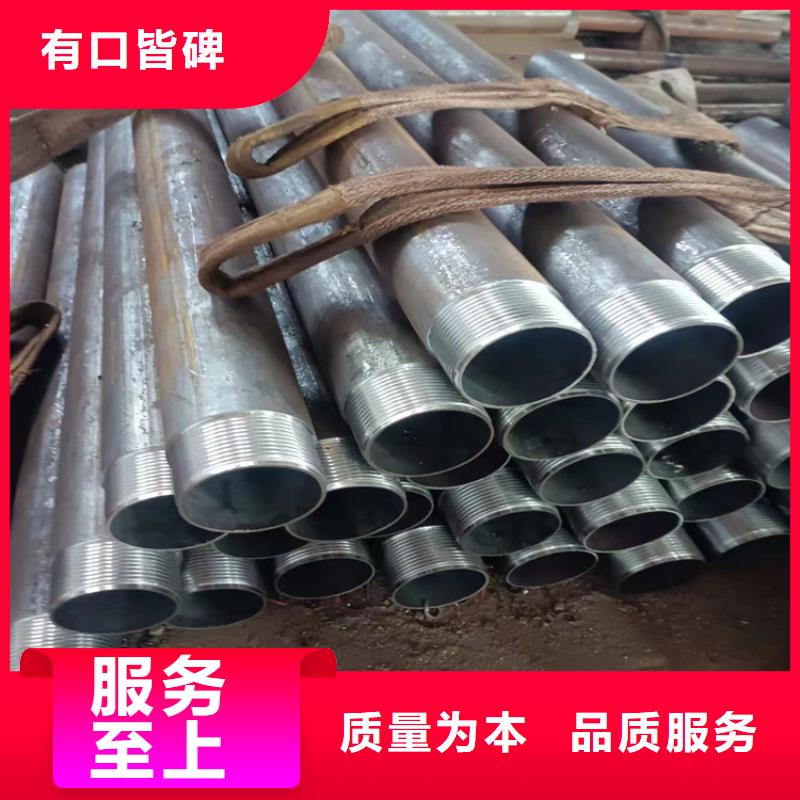 靠谱的Q345B无缝钢管厂家